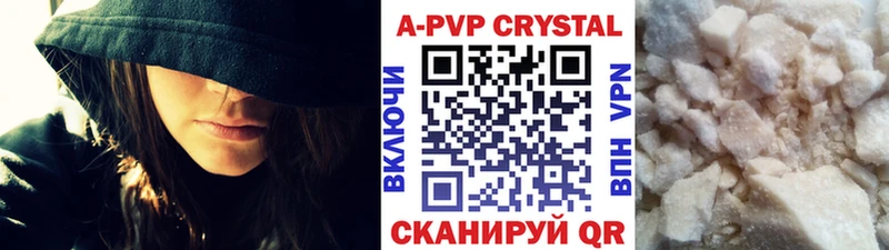 Купить закладки  Зеленогорск  A-PVP мука 
