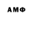 MDMA молли Candy Robinson