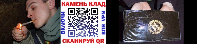 ГАШИШ убойный  Купить  Зеленогорск 