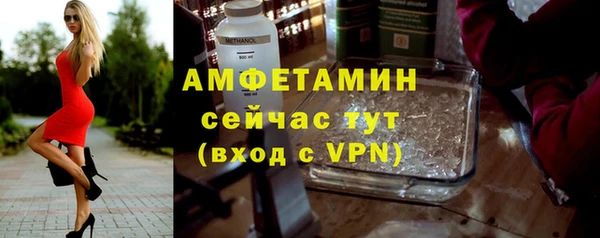a pvp Каменка