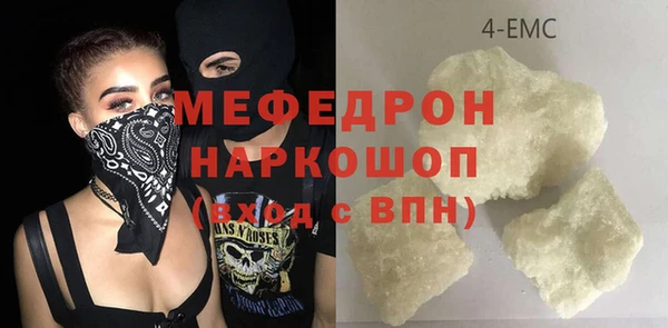 a pvp Каменка
