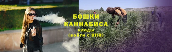 MDMA Premium VHQ Каменск-Шахтинский
