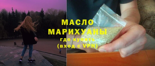 a pvp Каменка