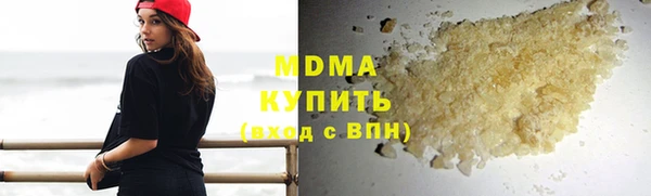 a pvp Каменка