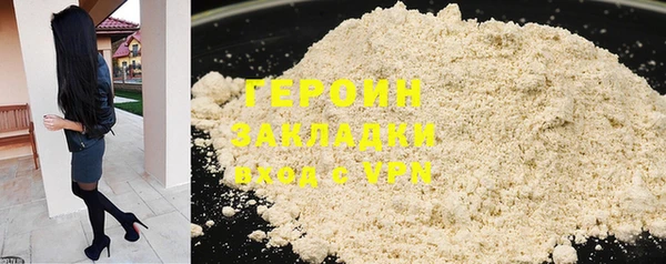MDMA Premium VHQ Каменск-Шахтинский