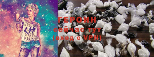a pvp Каменка