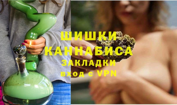 a pvp Каменка