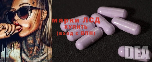 MDMA Premium VHQ Каменск-Шахтинский