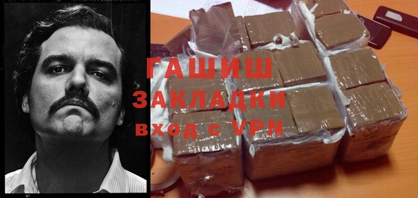 a pvp Каменка