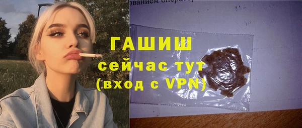 a pvp Каменка